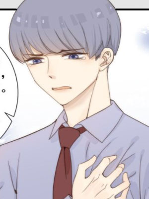 相亲对象是大脑斧 截图1